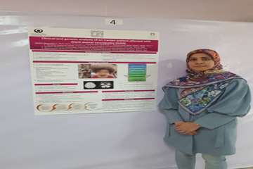 کنگره پژوهشی دانشجویان دانشگاه های علوم پزشکی کشور